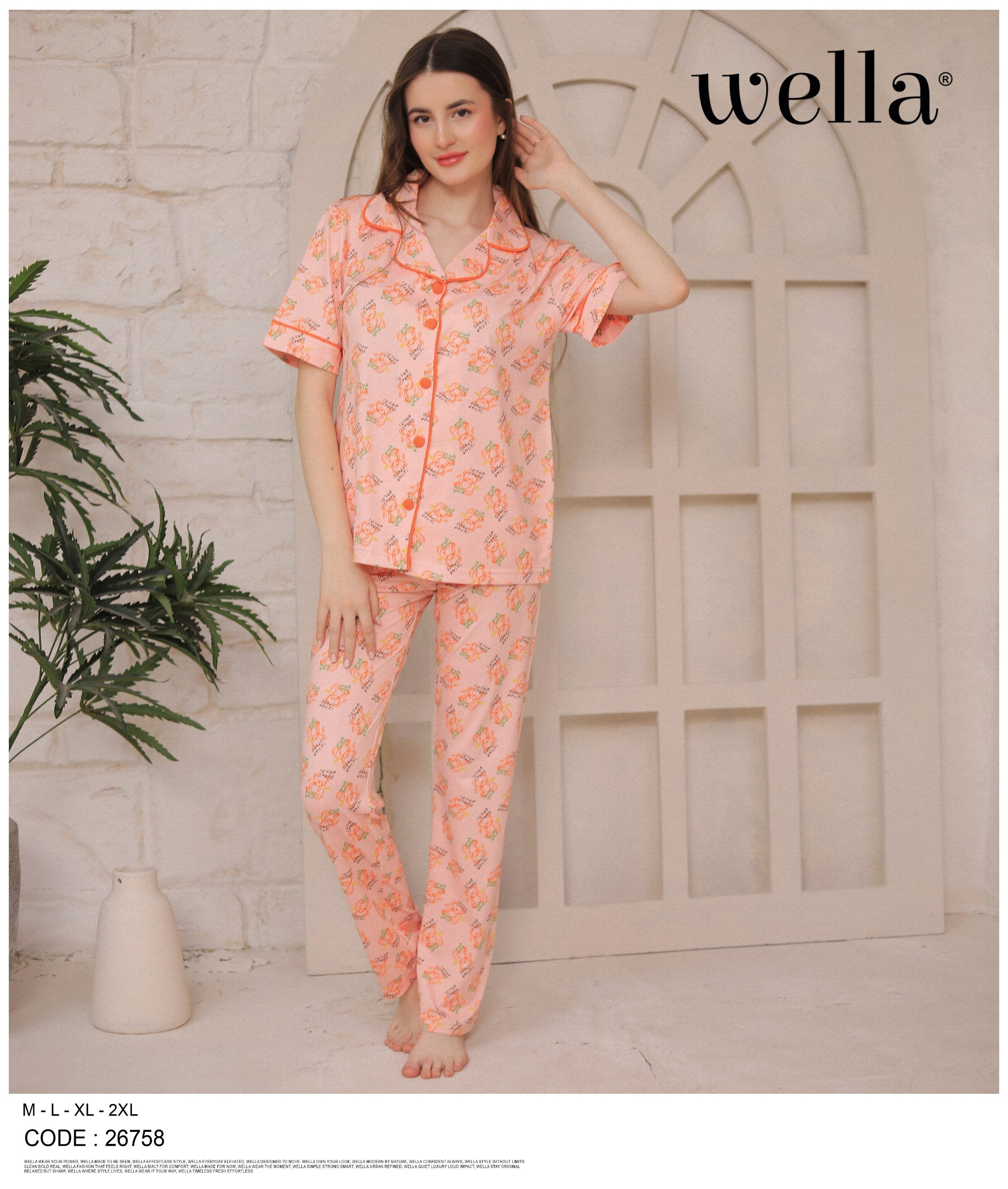 Cozy Bear Sleepwear Set