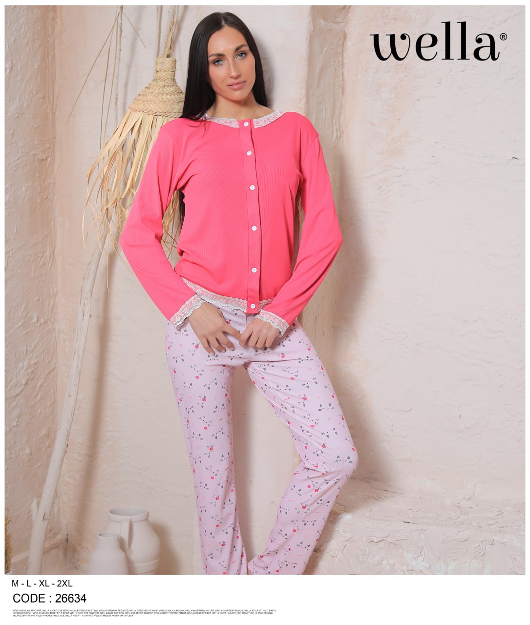 Pajama Set