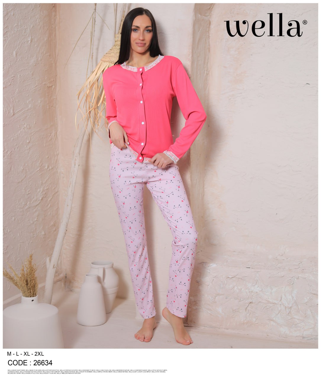 Pajama Set